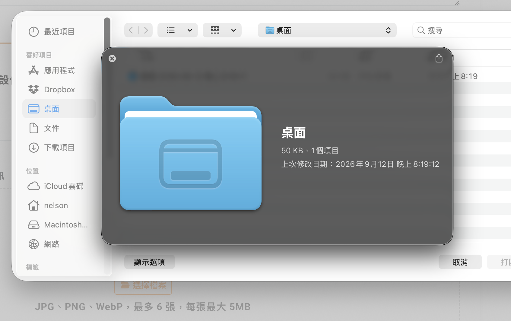 教學環境照片